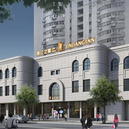 Jinjiang Inn Select Shanghai Xintiandi South Xizang Road Kültér fotó