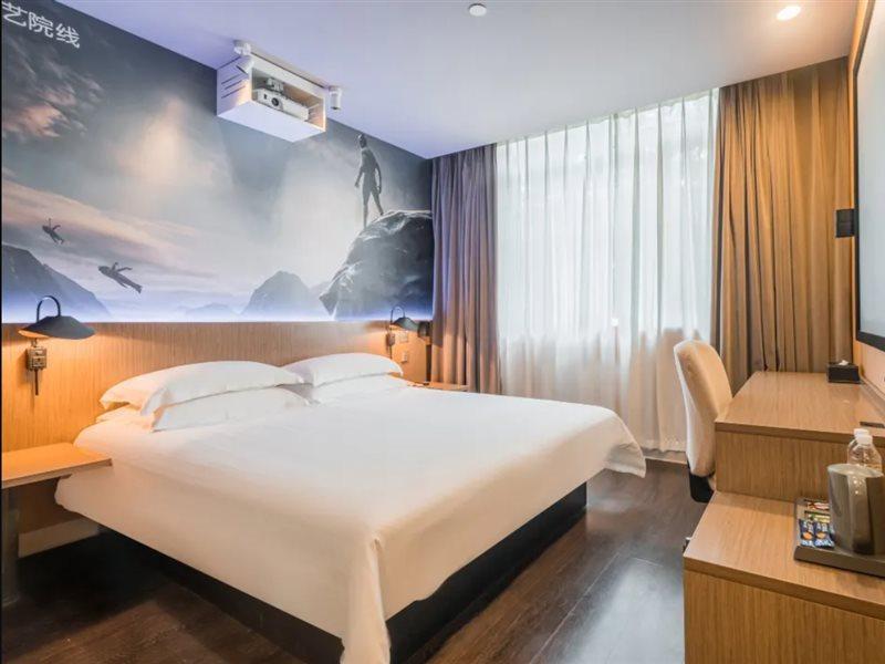 Jinjiang Inn Select Shanghai Xintiandi South Xizang Road Kültér fotó
